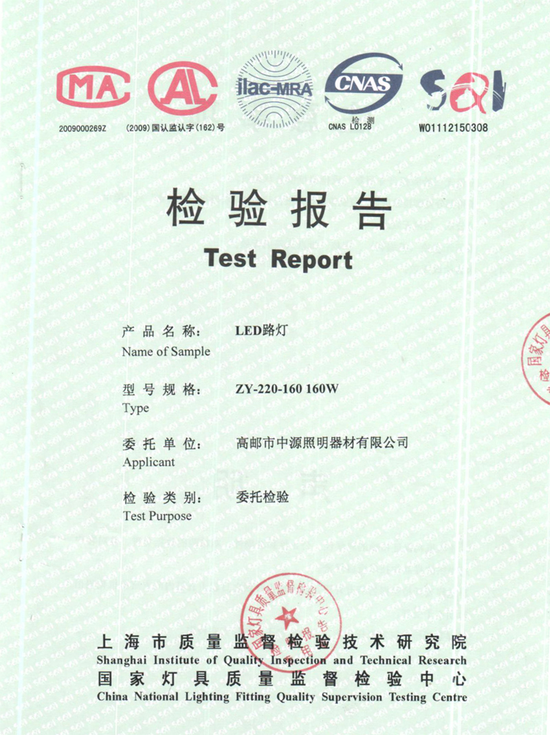 1 1