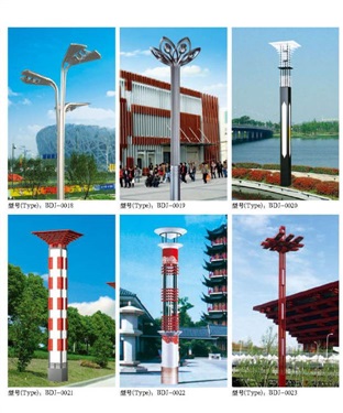 JGD-05 JGD-05