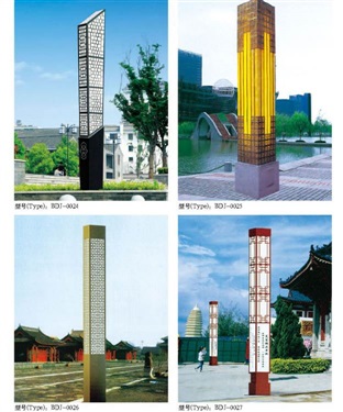 JGD-06 JGD-06