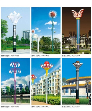 JGD-09 JGD-09