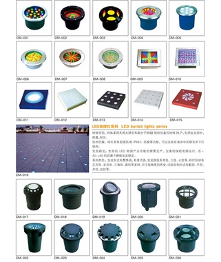 CSLH-02 CSLH-02